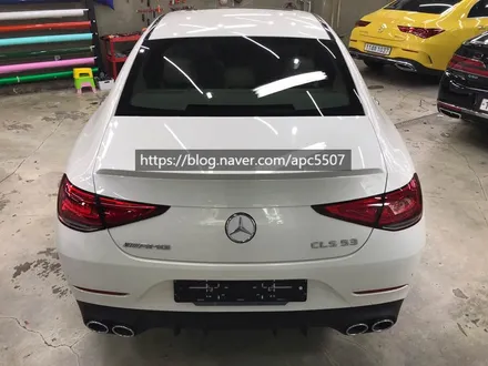 자동차보호필름 시공으로 벤츠 CLS클래스 AMG 완벽 보호! / 용산구 문배동