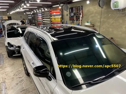 부분래핑 루프스킨으로 드레업효과를 / 용산구 문배동