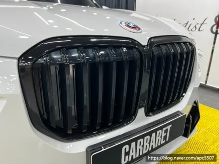BMW X7 크롬딜리트로 더욱 스포티하게!! 마포구 랩핑, 용산구 랩핑 & PPF시공 전문샵 / 용산구 문배동