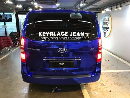 스타렉스 크롬랩핑 한국1호!![#차량랩핑][#차량래핑] / 용산구 문배동