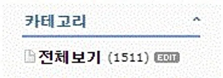 용산구 랩핑 맛집 미니 jcw 컨버터블 사틴 화이트 전체랩핑 / 용산구 문배동