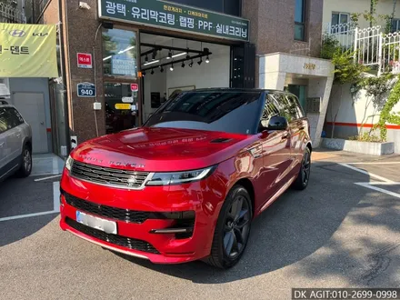 강동 올 뉴 레인지로버 스포츠 루프 투톤랩핑 시공으로 스포티한 멋_고덕랩핑_상일랩핑[하남랩핑] / 하남 풍산동