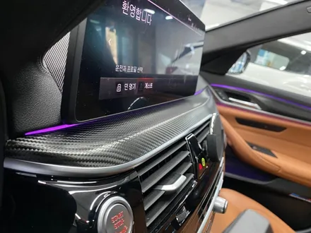 G30 5시리즈LCI 루프스킨, 실내 카본랩핑_평내랩핑_호평랩핑_마석랩핑 / 하남 풍산동