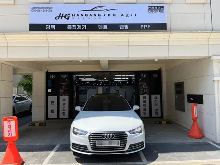 아우디 A7 루프스킨 맛집_남양주랩핑_하남랩핑 / 하남 풍산동