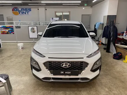 코나 루프스킨_하남루프스킨_남양주루프스킨_구리루프스킨_다산루프스킨_미사루프스킨 / 하남 풍산동
