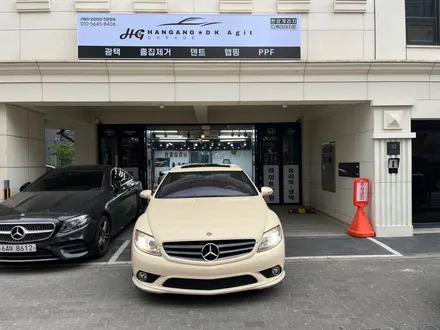 하남 벤츠 CL550 아이보리 전체랩핑으로 색다른 느낌!_미사랩핑_남양주랩핑 / 하남 풍산동
