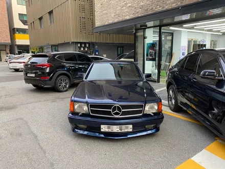 벤츠SEC 클래식카 이노즈텍 전체랩핑_하남랩핑_미사랩핑_서울랩핑_미드나잇블루 / 하남 풍산동