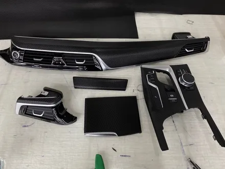 BMW G30 5시리즈 실내 카본블랙 랩핑_하남랩핑_서울랩핑_강동랩핑_구리랩핑_남양주랩핑 / 하남 풍산동