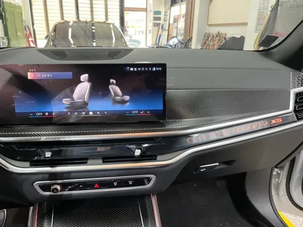 BMW X5 실내 랩핑시공으로 눈부심 방지와 세련됨을 더하다!_상일동랩핑_길동랩핑 / 하남 풍산동