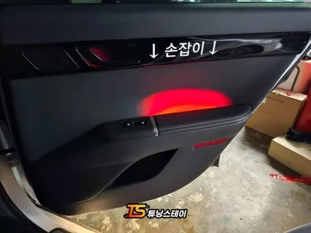 그랜저 GN7 엠비언트 택시라면 도어손잡이 도어캐치 시공은 선택 아닌 필수입니다 / 구리, 남양주, 의정부, 양주