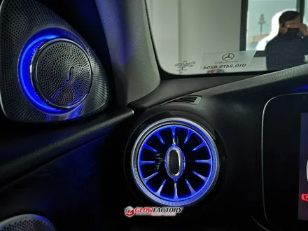 벤츠 W213 E300 엠비언트 송풍구 부메스터 확실한 튜닝효과 / 구리, 남양주, 의정부, 양주
