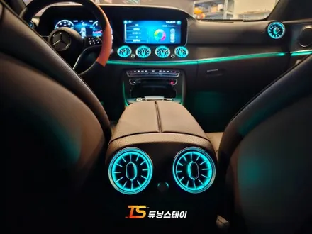 벤츠 E클래스 엠비언트 송풍구 벤풍구 시공으로 포인트 더하기