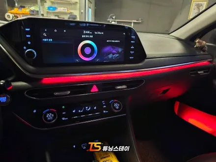 쏘나타 DN8 엠비언트 드레스업 튜닝 끝판왕 순정컨디션 시공