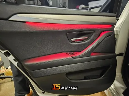 BMW 5시리즈 F10 엠비언트 시공 맛집 구리엠비언트 튜닝스테이