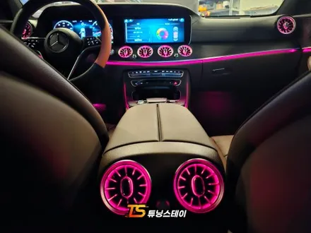 벤츠 E클래스 엠비언트 송풍구 벤풍구 시공으로 포인트 더하기
