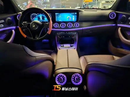 벤츠 E클래스 엠비언트 송풍구 벤풍구 시공으로 포인트 더하기