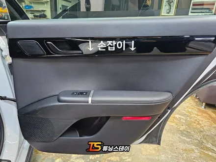 그랜저 GN7 엠비언트 택시라면 도어손잡이 도어캐치 시공은 선택 아닌 필수입니다 / 구리, 남양주, 의정부, 양주