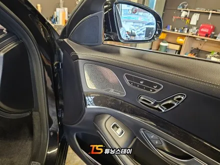 벤츠S클래스 송풍구 엠비언트 부메스터 튜닝으로 허전함 잡는 법