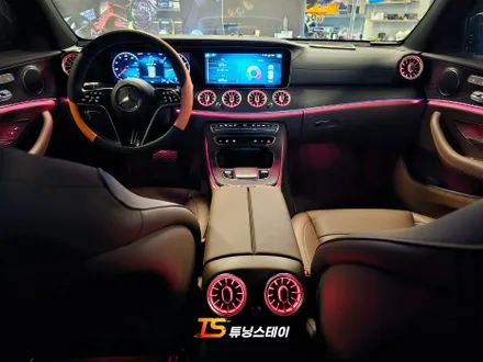 벤츠 E클래스 엠비언트 송풍구 벤풍구 시공으로 포인트 더하기