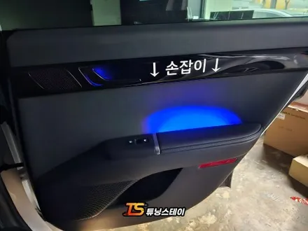 그랜저 GN7 엠비언트 택시라면 도어손잡이 도어캐치 시공은 선택 아닌 필수입니다 / 구리, 남양주, 의정부, 양주
