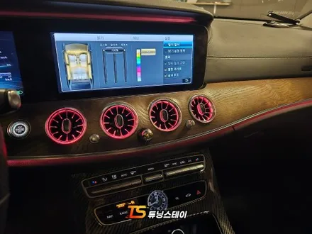 벤츠 E클래스 송풍구 엠비언트 드레스업 튜닝 부메스터까지 하니 효과 확실 / 구리, 남양주, 의정부, 양주