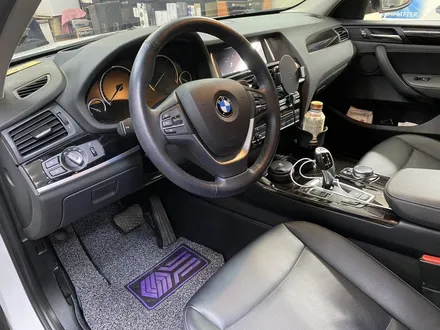 BMW X3 스피커 튜닝으로 확 달라진 음질 / 경기 성남 수정
