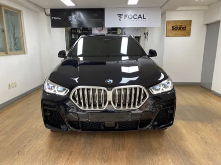 BMW X6 하만카돈을 더 좋은 소리로 만들기(헬릭스dsp앰프) / 성남 판교 수정구