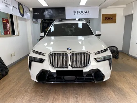 BMW X7 카오디오 튜닝은 헬릭스 DSP 앰프로~ / 성남 판교 수정구