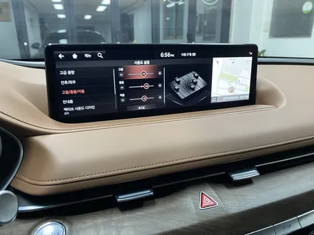 제네시스G80 순정스피커를 파스스피커로 개선하기 / 성남 판교 수정구