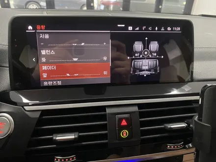 BMW X3 G01 하이파이 라우드 포칼스피커 작업기 / 성남 판교 수정구