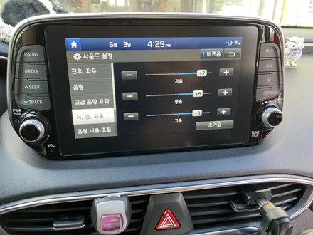 싼타페TM 파스스피커 교체로 운전의 즐거움 만들기 / 경기 성남 수정