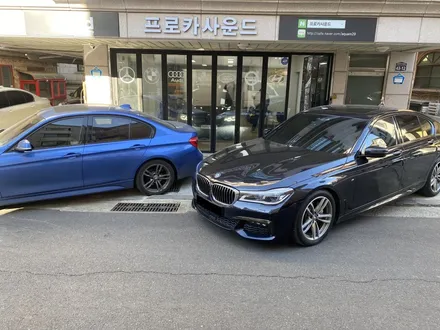BMW M5 매치 UP 10DSP로 막강한 사운드 만들기 / 성남 판교 수정구