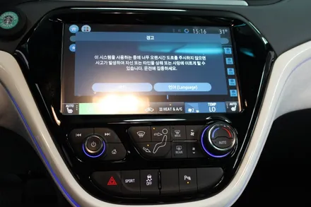 쉐보레 볼트EV 전기차 카오디오 풀시스템구성 프로카사운드 / 경기 성남 수정
