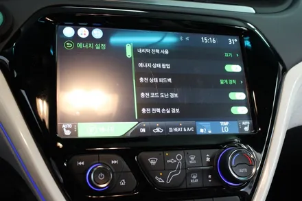 쉐보레 볼트EV 전기차 카오디오 풀시스템구성 프로카사운드 / 경기 성남 수정