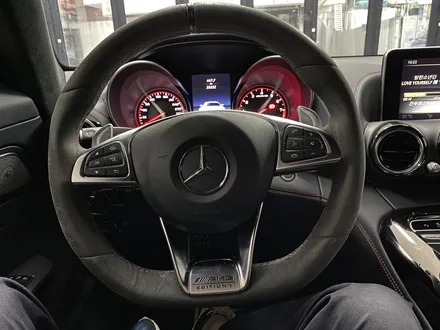 벤츠 AMG GTS 고성능 차량에 고성능 사운드 만들기 / 성남 판교 수정구