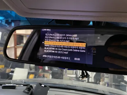 SM7 카오디오 풀시스템 차안에 콘서트홀 만들기 / 경기 성남 수정