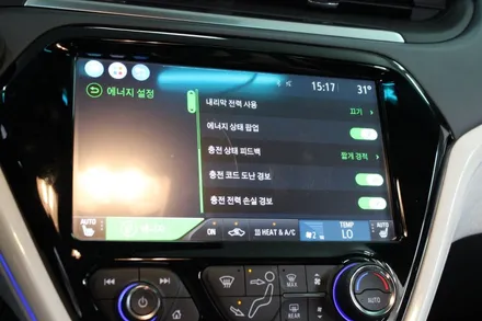 쉐보레 볼트EV 전기차 카오디오 풀시스템구성 프로카사운드 / 경기 성남 수정