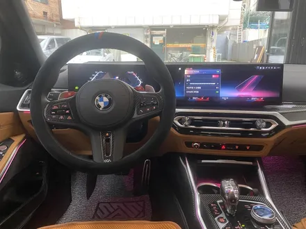 BMW M340i 페이스리프트 둘러보기-2023년 BMW3시리즈 / 성남 판교 수정구