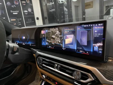 BMW M340i 페이스리프트 둘러보기-2023년 BMW3시리즈 / 성남 판교 수정구