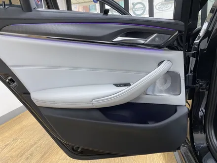BMW M5 카오디오 튜닝의 끝판-프리미엄 사운드 튜닝 / 성남 판교 수정구