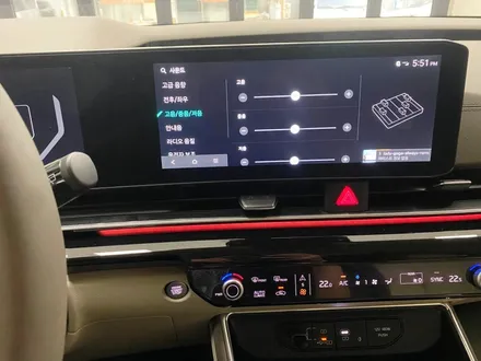 더 뉴 카니발 KA4 리무진 카오디오 튜닝 작업 / 경기 성남 수정
