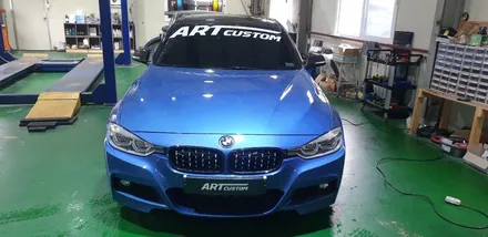 ★★BMW 320i 올랩핑시공★★ 수원튜닝 오산튜닝 화성튜닝