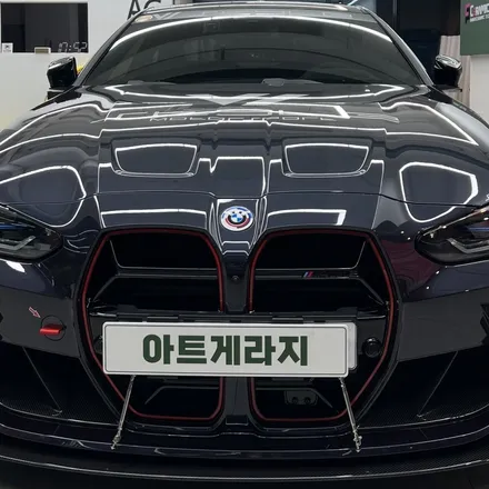 900마력의 괴물M4, BMWPPF로 카본파츠까지 완벽보호하자! / 성남 판교 수정구