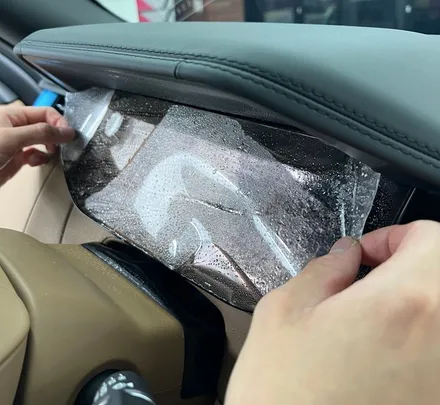 디스플레이 스크래치가 걱정된다면, 레인지로버보그 실내PPF / 성남 판교 수정구