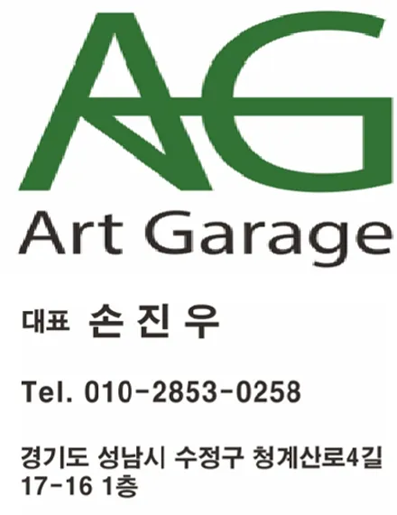 판교PPF 고가의 차량에 카바차 전체PPF는 필요할까? / 성남 판교 수정구
