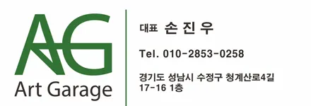 분당PPF BMW 유명타샵PPF, 접촉사고 후 PPF재시공은 왜 다른곳에서? / 성남 판교 수정구
