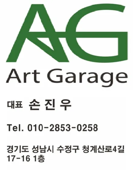 판교PPF BMW 520d 프론트패키지PPF로 돌빵 걱정에서 벗어나자 / 성남 판교 수정구