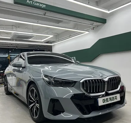 BMW 5시리즈, 생활보호PPF에 추가로 PPF시공을 한다면? / 성남 판교 수정구