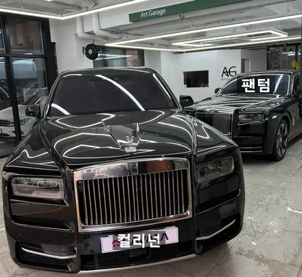강남PPF 초럭셔리SUV 끝판왕 롤스로이스 컬리넌, 아트게라지에서 완벽보호를 위한 전체PPF시공 / 성남 판교 수정구