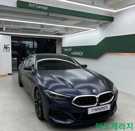 신차 PPF도 아트게라지에서! BMW M브랜드 탄생 50주년 기념 M850i xDrive 그란 쿠페 무광 전체 PPF 시공!! / 아트게라지(고등동/PPF전문점) / 성남 판교 수정구